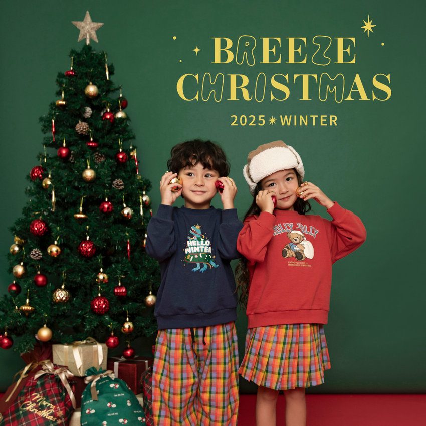 BREEZE：クリスマス