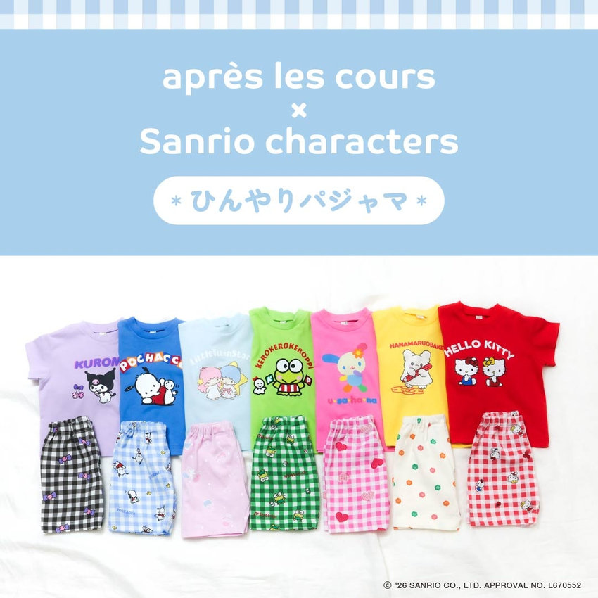 FOO：ひんやりパジャマ サンリオキャラクターズ