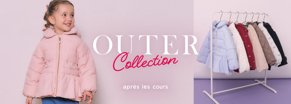 après les cours：アウター