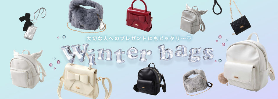 algy：WinterBags👜