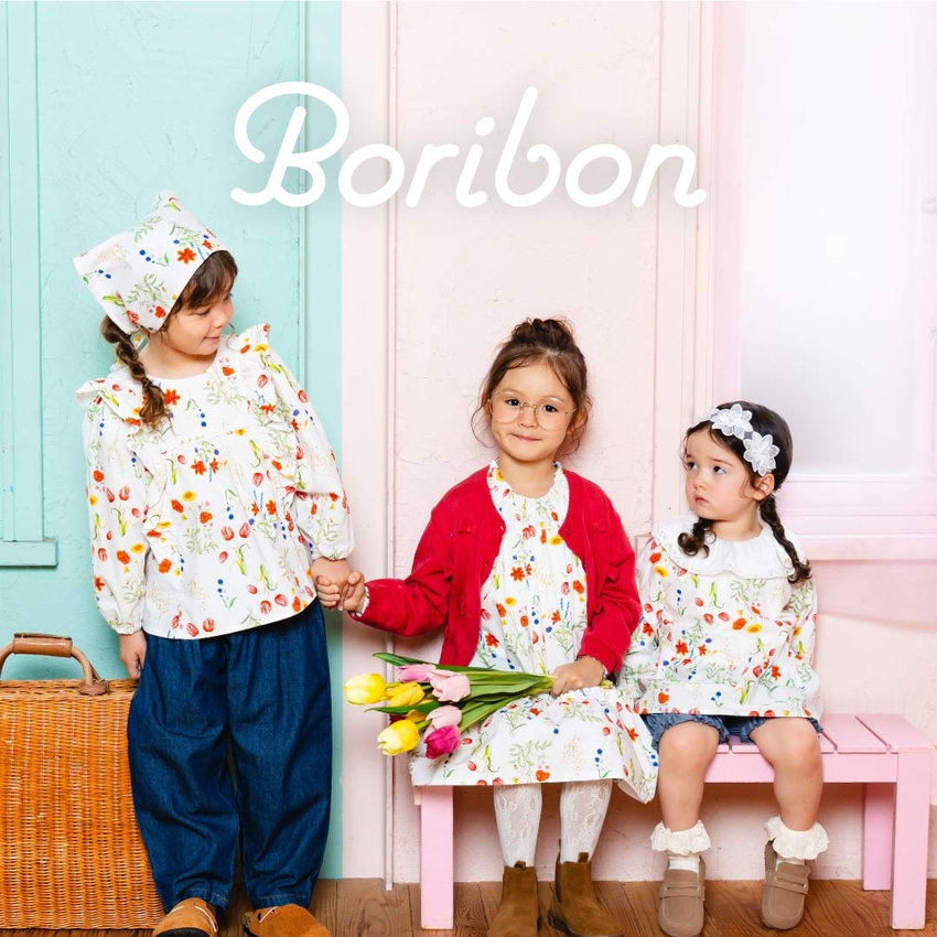 FOO：Boribonデビュー