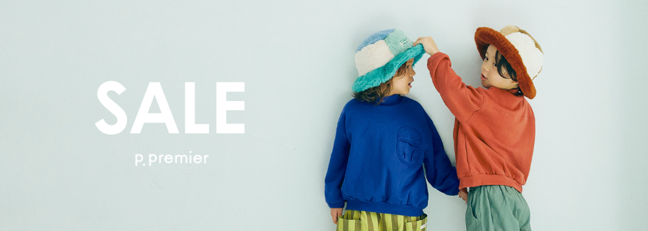 p.premier：WINTER SALE