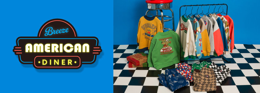BREEZE：アメリカンダイナー🍔🍕⭐