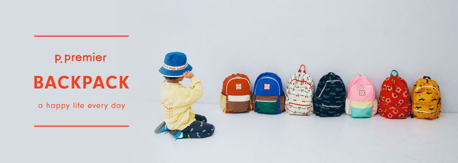 p.premier：BACKPACK