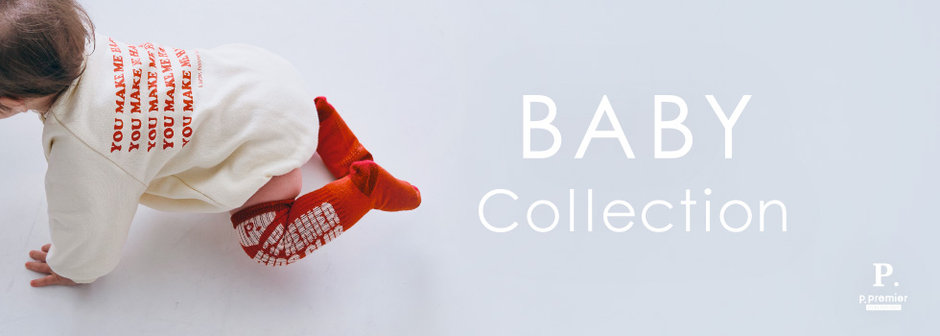 p.premier：BABY COLLECTION