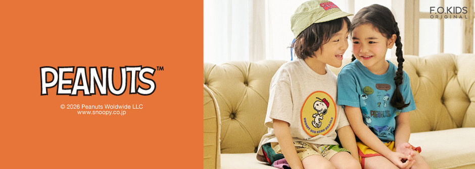 FOKIDS：PEANUTS🎪