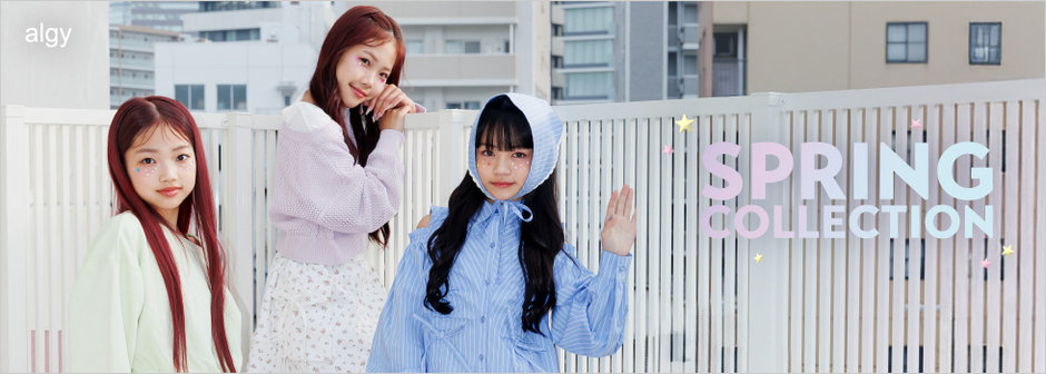 algy：SPRING COLLECTION🌸