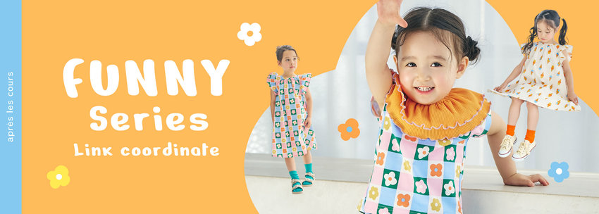 F.O.Online Store：après les cours／FUNNY SERIES