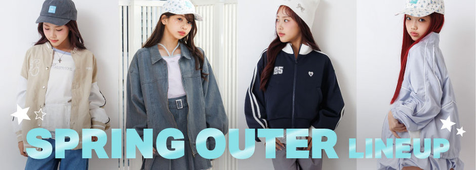 algy：SPRING OUTER🌟