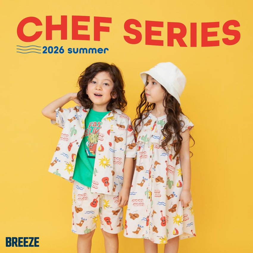 BREEZE：シェフパンツ