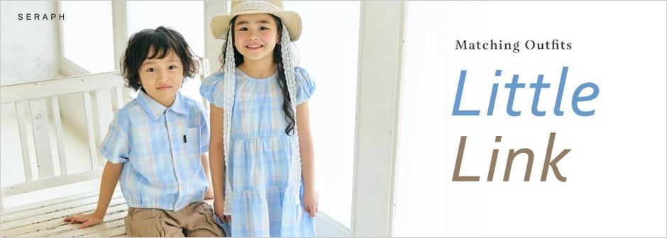 FOKIDS：SERAPH_おそろい・リンクコーデ