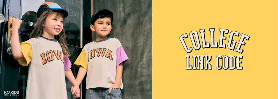 FOKIDS：親子・きょうだいで楽しむカレッジおそろいコーデ