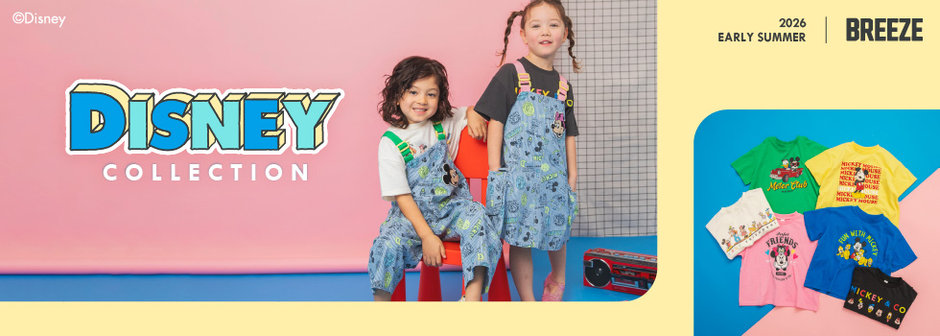 BREEZE：ディズニーコレクション