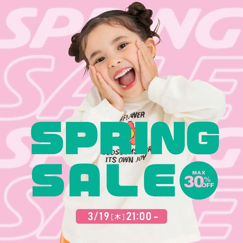 FOO：期中セール