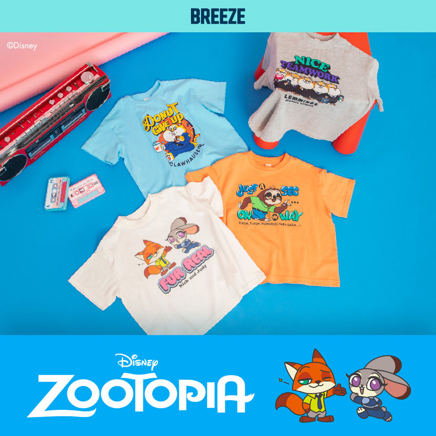 FOO：BREEZE／ZOOTOPIA