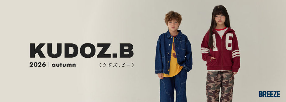 BREEZE：KUDOZ.B（クドズ.ビー）