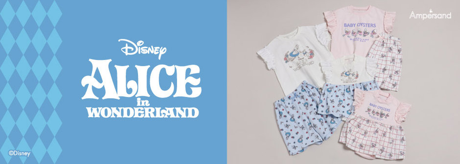 FOKIDS：Ampersand_ふしぎの国のアリス