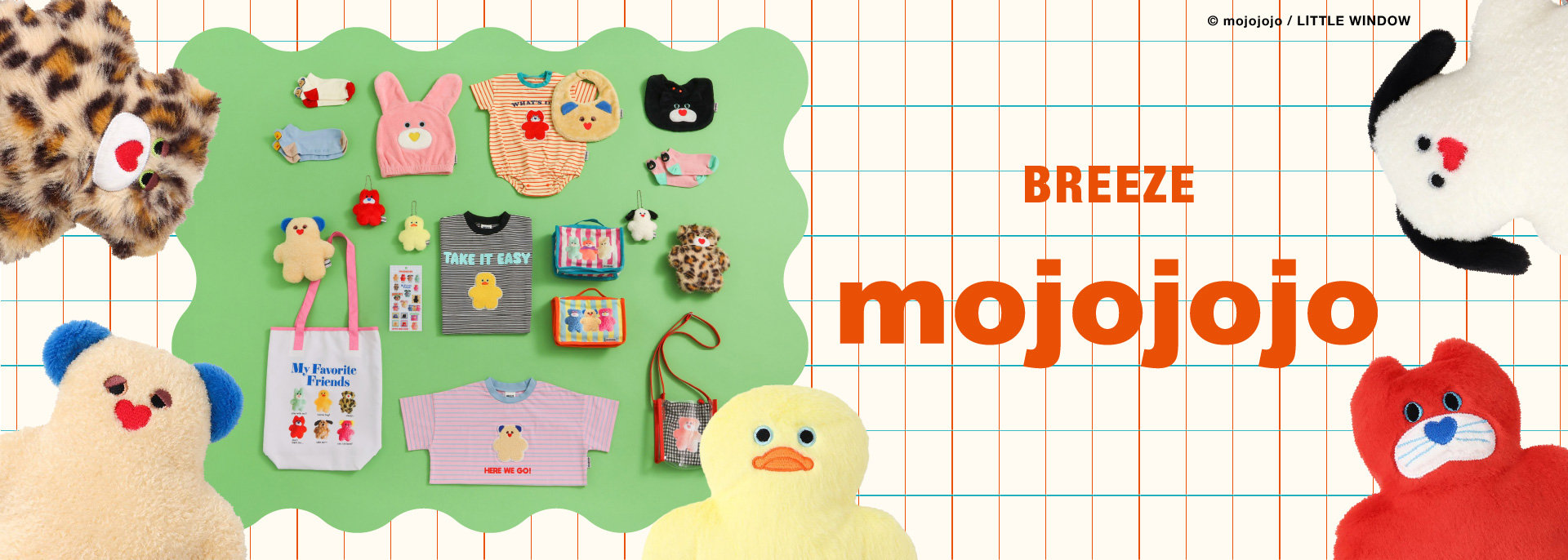 FOO：BREEZE／mojojojo