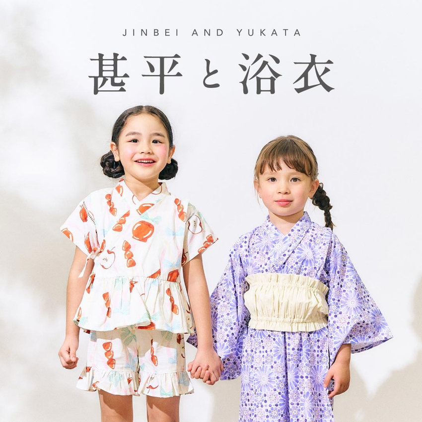 FOKIDS：Ampersand_甚平浴衣