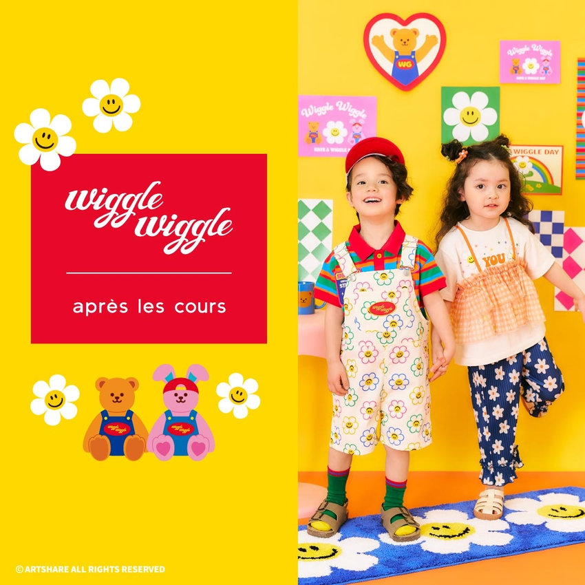 FOO：aprés les cours／WIGGLE WIGGLE