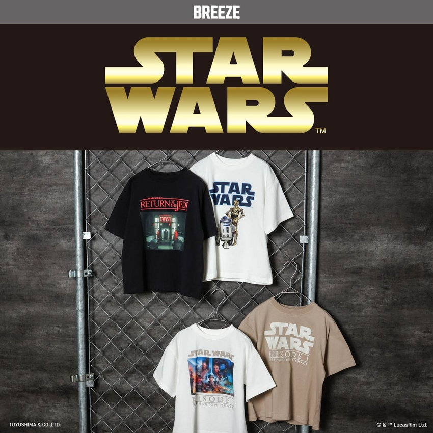 FOO：BREEZE／STAR WARS