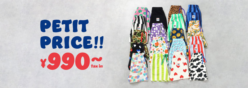 BREEZE：990円～✨プチプラアイテム🧺
