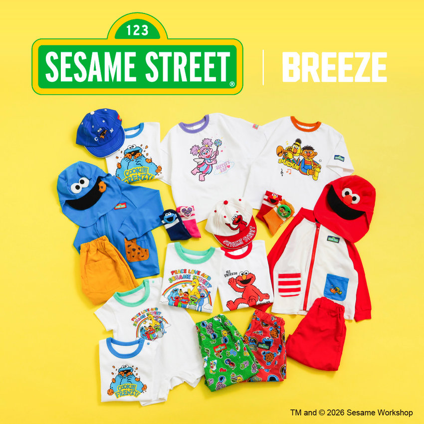 BREEZE：セサミストリート