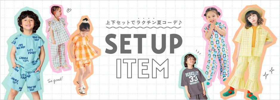 (ゆ！) AnotherFox セットアップ フローリッシュアタッチセットアップドレス 3点セット キャミソール