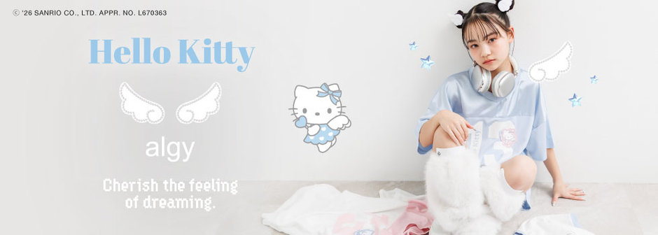 algy：5/15(金)お昼12:00～販売！HELLO KITTY ×algy🪽