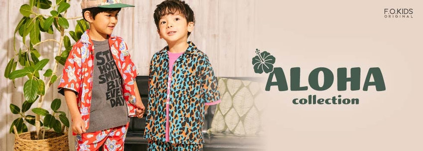 FOKIDS：🌺ALOHA!🌴