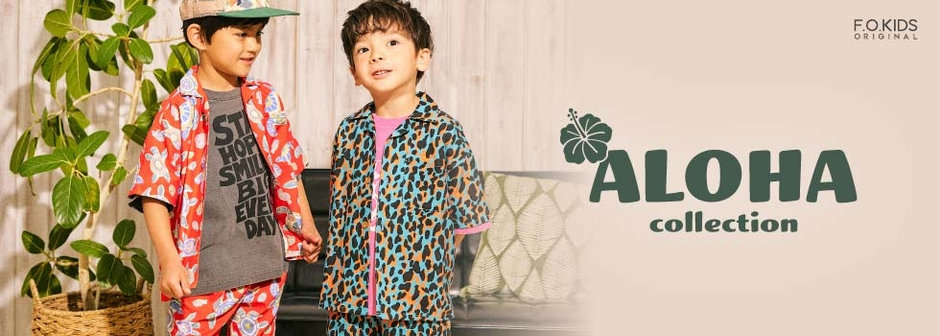 FOKIDS：🌺ALOHA!🌴