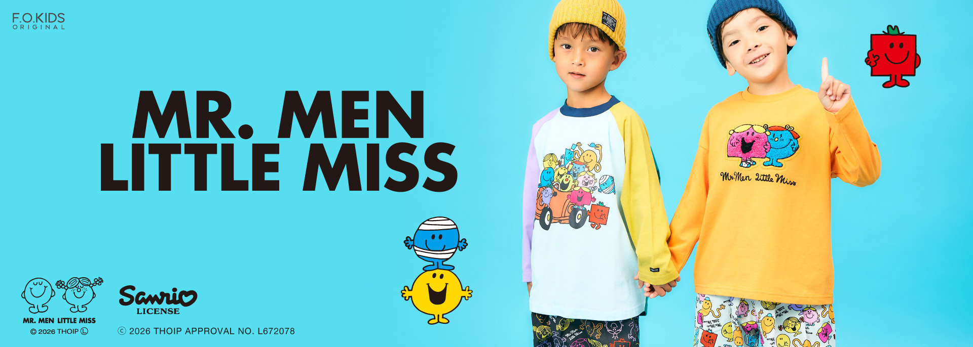 ブランド多数 マーキーズ F.Oキッズ ベビー服まとめ売り アウター パンツ エフオーキッズ（F.O.KIDS）公式通販TOP | 子供服・ベビー服のF.O.