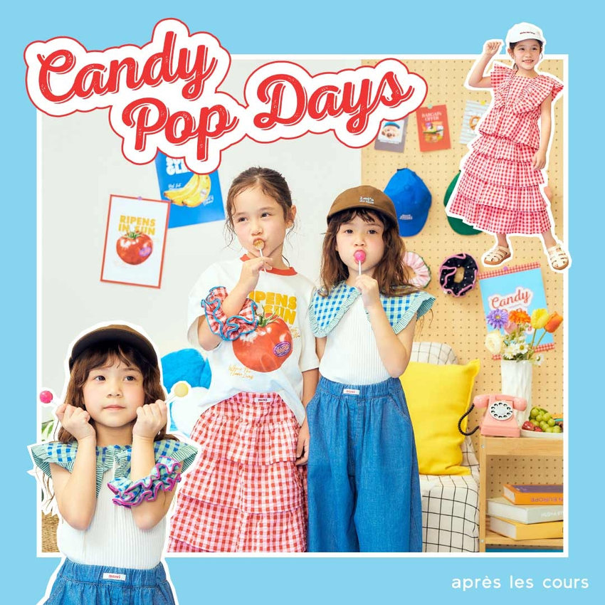 アプレ レ クール（apres les cours）公式通販TOP | 子供服・ベビー服