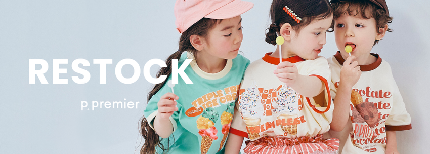 p.premier：RESTOCK