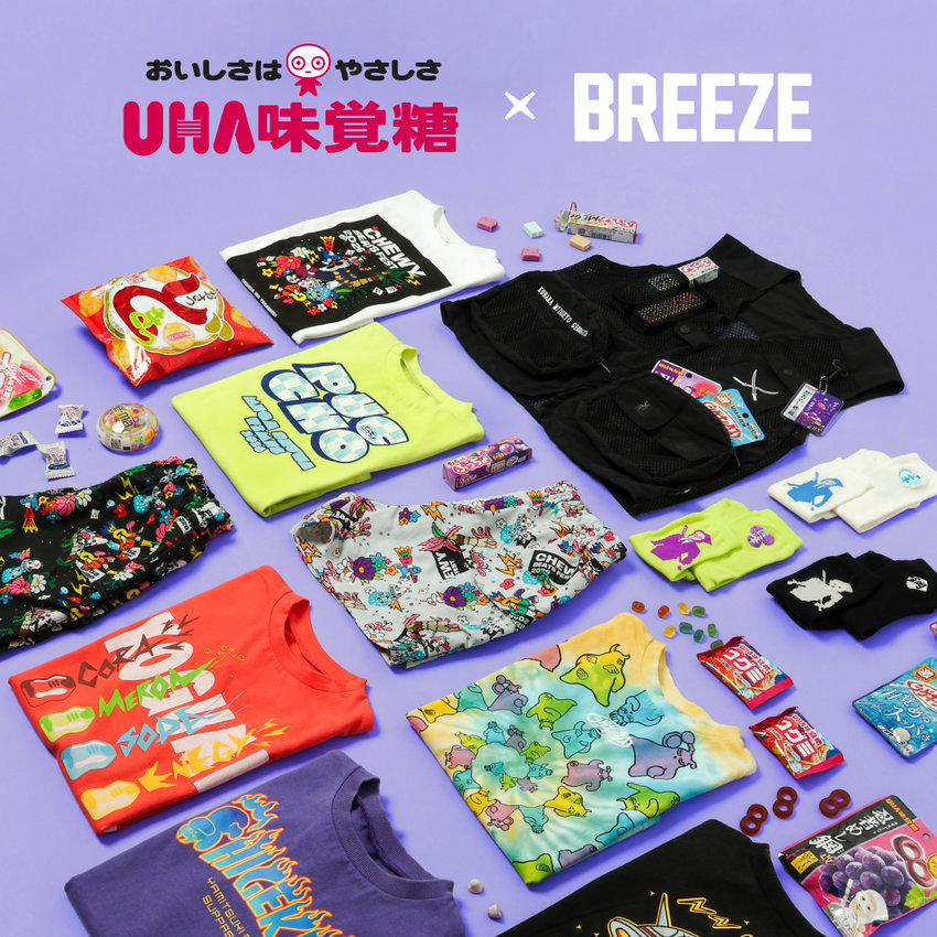ブリーズ（BREEZE）公式通販TOP | 子供服・ベビー服・ジュニア服のF.O.