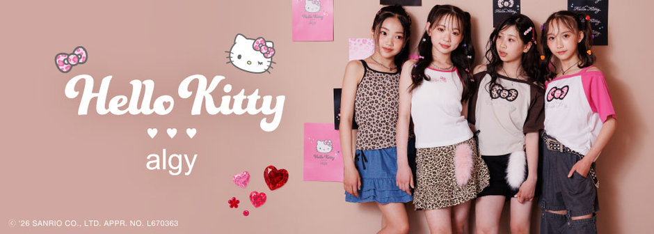 algy：＼7/17(金)販売！／【HELLO KITTY×algy】Y2K GAL collection🎀