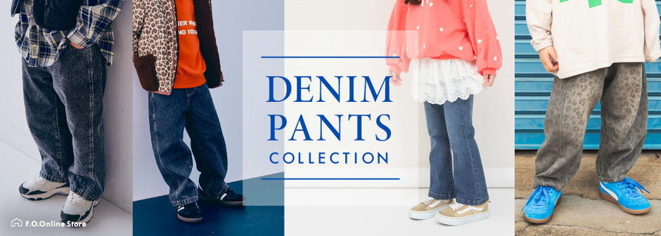 F.O.Online Store：デニム／DENIM