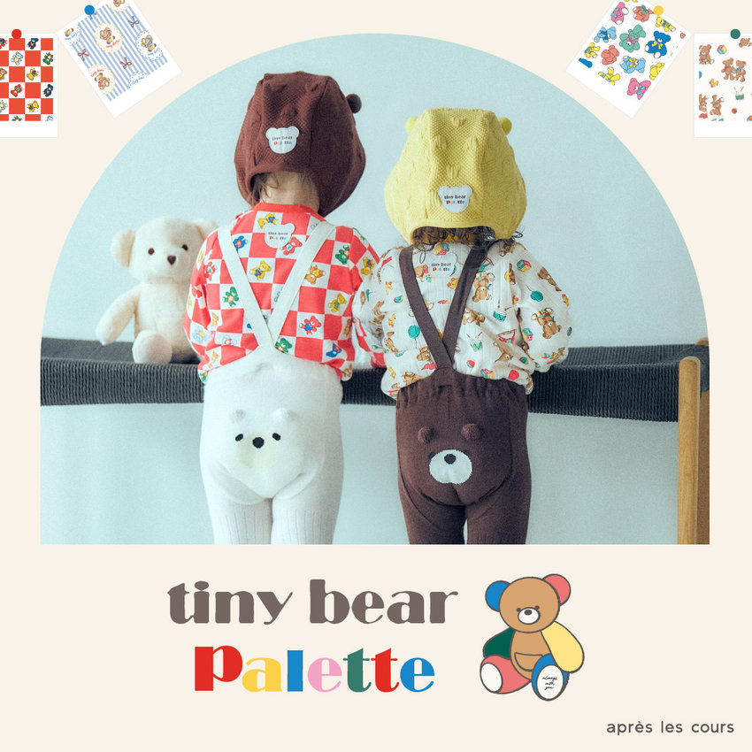FOO：aprés les cours／tiny bear Palette