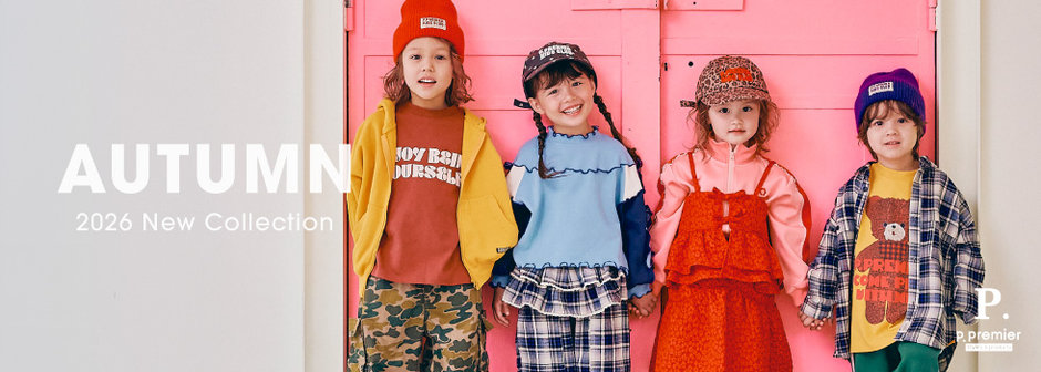 p.premier：AUTUMN COLLECTION