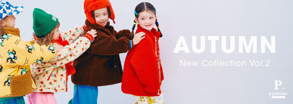 p.premier：AUTUMN COLLECTION