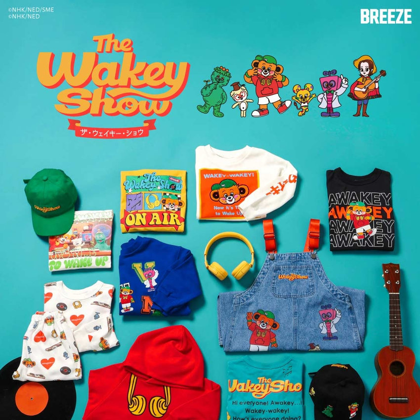 BREEZE：The Wakey Show