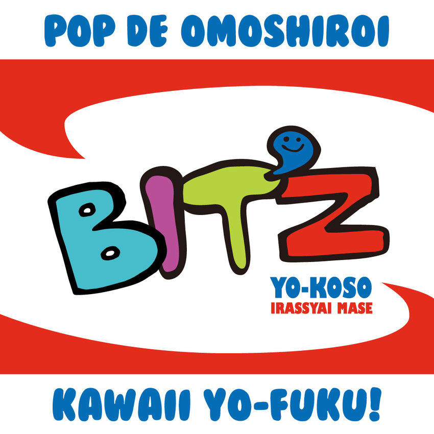 BREEZE：BIT’Z