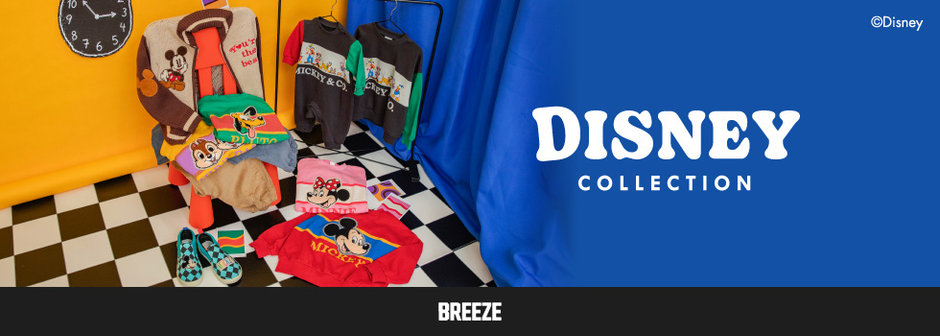 BREEZE：ディズニーコレクション
